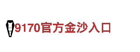 爱博体育网站-网卡十大品牌